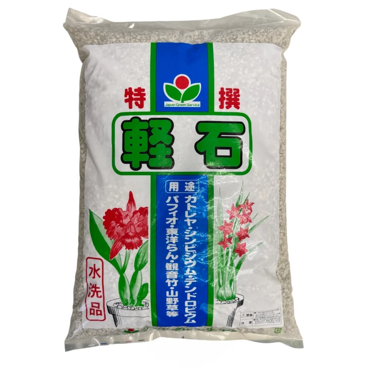 Japanese Pumice