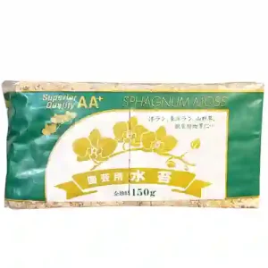 Sphagnum Moss 150g AA+ Superior Quality